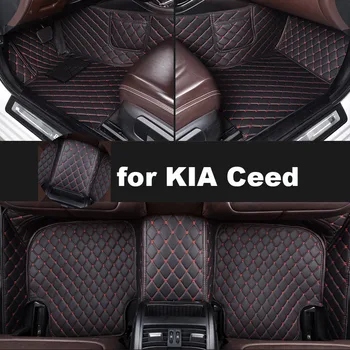 Автомобилни постелки Autohome за KIA ceed е 2004-2012 година на издаване, подобрена версия, аксесоари за крака, килими