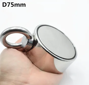 Неодимовый магнит D75 мм, супер мощен, с дупка, двустранен, за риболов, магнит, 300 кг, кръгъл пръстен, кука, постоянен титуляр, стомана