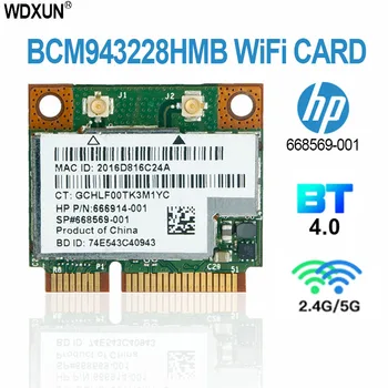 BCM943228HMB BCM943228 802.11 a/b/ g/n Mini pci-e Wifi Карта 300 Mbps на 2,4 Ghz И 5 Ghz безжична Bluetooth Е 4.0 Адаптер DELL, ACER, ASUS