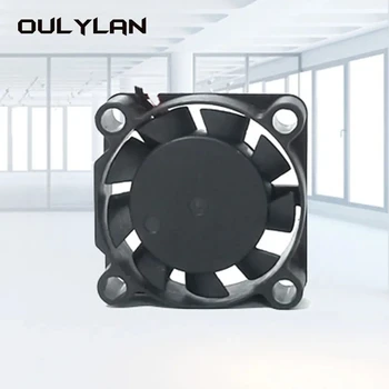 Oulylan 20 мм, 25 мм, 5000 об/мин охлаждащ вентилатор 2 см 2,5 см DC 5C машина на шаси шкаф за работна станция радиатор от страна на сървъра на фен