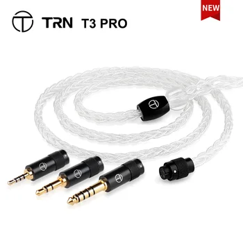 TRN T3 PRO 8-Жилен Кабел, От Чисто Сребро 2,5/3,5 мм конектор MMCX/2PIN, Обновен Кабел за слушалки За TRN VX PRO BAX MT1 PRO