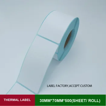 Термоэтикетка самозалепващи етикети обикновена хартия 30*70 мм 500 бр./ролка etiquetas papel с добър материал индивидуален лого маркова стикер
