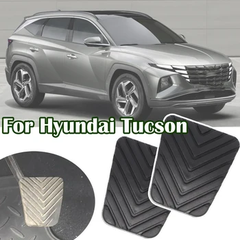 Смяна Гумена Облицовка На Педала на Съединителя За Hyundai Tucson JM LM 2004 - 2010 2011 2012 2013 2014 2015 2016 2017