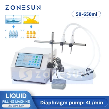 ZONESUN машина за бутилиране на течности, с двойни приложения, машина за бутилиране на напитки, сокове, флаконите за парфюми, за пълнене на бутилки с вода ZS-DPYT2P