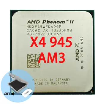 Четириядрен процесор AMD Phenom II X4 945 95 W 3,0 Ghz HDX945WFK4DGM /HDX945WFK4DGI Socket AM3