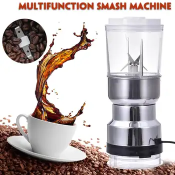 Електрическа кафемелачка 2 в 1, кухненски зърнени храни, ядки, боб, подправки, зърно опесъчаване машина, многофункционален портативен миксер, сокоизстисквачка