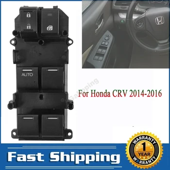 За 2014-2016 Honda CR-V 2.4 L Предния Ляв Главен Прекъсвач стеклоподъемника Бутон за Повдигане на конзолата 35750-T0A-H11 Автомобилни Аксесоари