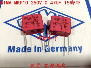 2020 гореща разпродажба 10 бр./20 бр. Германия кондензатор WIMA MKP10 250 В 0,47 icf 250 474 470N P: 15 мм Аудио кондензатор безплатна доставка
