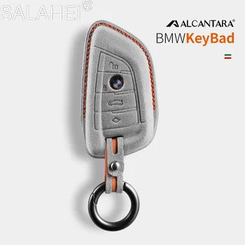 Кожен Калъф За ключове на Автомобила от Алькантары, Чанта За BMW X1 X3 X5 X6 X7 1 3 5 6 7 Серии G20 G30 G11 F15 F16 G01 G02 F48, Аксесоари За Ключодържатели
