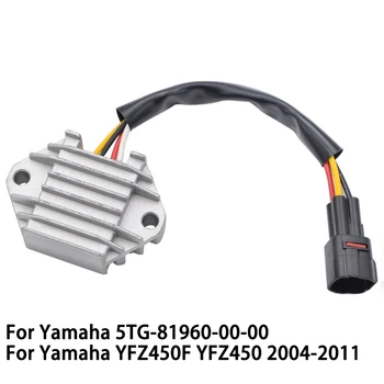 Регулатор на напрежение Токоизправител за Yamaha YFZ450F YFZ450 YFZ 450 F 450F 2004 2005 2006 2007 2008 2009 2010 2011 5TG-81960-00-00