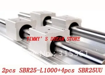 Безплатна доставка 2 елемента SBR25-1000mm линейни направляващи, носещи + 4шт SBR25UU подшипниковые брави с ЦПУ X Y Z