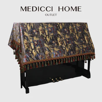 Medicci Home Ретро плат за пиано с пискюли Внос на италиански кадифе Пагода Гора Бронзирующий Ретро стил Шал за пиано Топ Апартамент
