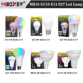MiBoxer (Milight) Led лампа 2,4 G, MR16 GU10 E14 E27 Led Лампа 5 W 6 W 9 W И 12 W RGB CCT Интелигентна led крушка RGB CCT