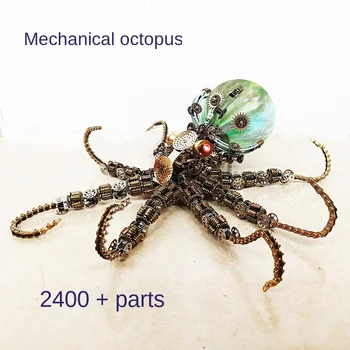 Ръчна метална монтаж на висока сложност октопод Ръчно сглобяване на Модел украса прецизна метални играчки, подаръци