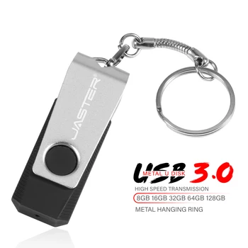 Високоскоростна флаш-памет USB 3.0 64 GB, въртящата се метална карта памет, безплатен ключодържател, флаш памет 32 GB, творчески бизнес подарък стик