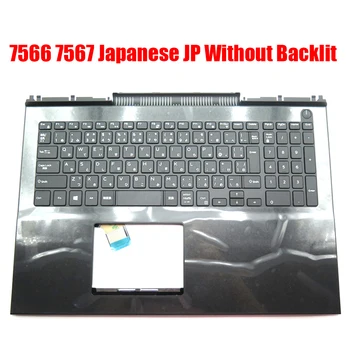 Японски Поставка за ръце Лаптоп JP За DELL Inspiron 15 7000 7566 7567 0MDC8K 0HC72V MDC8K HC72V Без клавиатура с подсветка Черно Нов