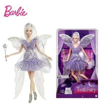 2022 Маркова феята на зъбките Барби с магическа пръчка и крилата на Феите, стоп-моушън колекция от играчки HBY16
