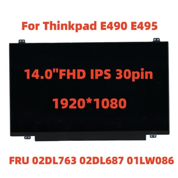 Новият лаптоп lenovo Thinkpad E490 E495 LCD екран 14,0