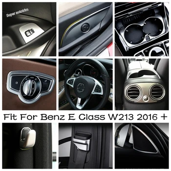 Капак предпазен колан/Главоболие, фенер / Панел Регулиране на седалката / Капачка Чаши за вода, Аксесоари За Mercedes Benz E-Class, E CLASS W213 2016-2020