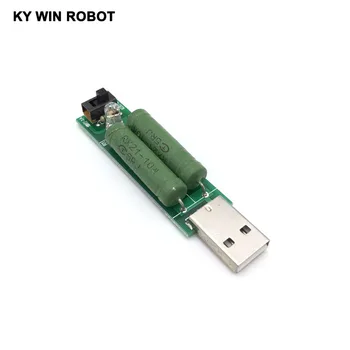 USB мини-битов товарните резистор 2A/1A с ключ 1A зелен светодиод, 2A червен светодиод
