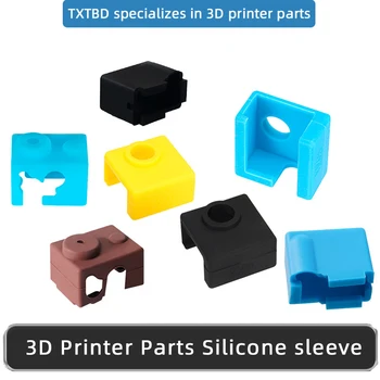 3D Принтер V5/V6 Вулканичен Защитен Силиконов Чорап, Изолационен Калъф за Отопление блок MK8/MK10/MK9, Силиконов ръкав, Горещ Край