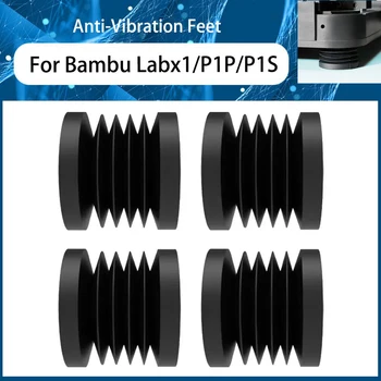 За 3D-принтер Bambu Lab анти-вибрационни Крака За серия Bambu Lab X1 И Универсална Гумени крачета P1P устойчива на плъзгане Гумена Тампон Амортизационная