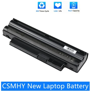 CSMHY Нова Батерия за Dell Inspiron Mini 1012 N450 1012V 1012N 1018 CMP3D G9PX2 3K4T8 8PY7N 3G0X8 312-0966