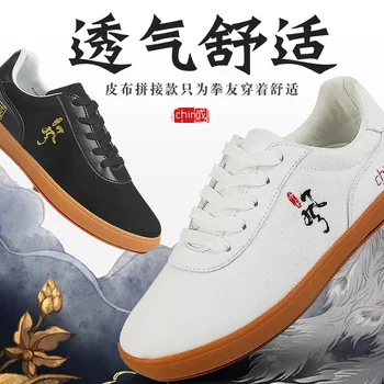Парусиновая Дамски Мъжки Обувки за Тайдзи Бойни Изкуства-Ушу, Китайски Традиционни Обувки За Бягане, Ежедневни Обувки За кунг-Фу уин Чун