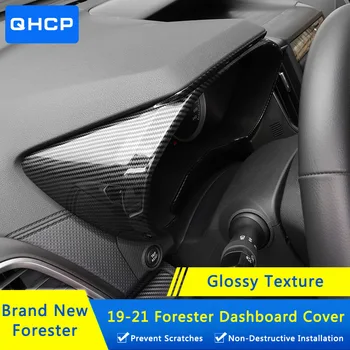 QHCP ABS въглеродни влакна автомобилен стайлинг украса на арматурното табло, Капак на централното управление на модифицирана вътрешна стикер за Subaru Forester 19-21