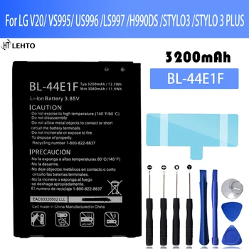 Батерия BL-44E1F За LG V20 VS995 US996 LS997 H990DS STYLO3 STYLO 3 PLUS BL 44E1F Оригиналния Капацитет на Батерии за мобилни телефони Bateria