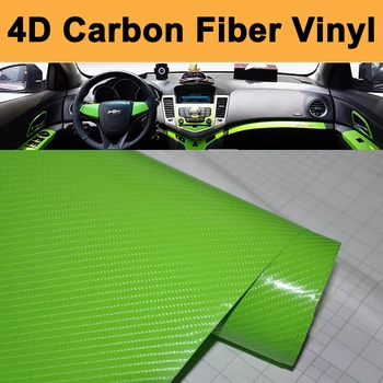 Блестящ яблочно-зеленият 4D винил от въглеродни влакна за увиване на автомобили, фолио, изработени от въглеродни влакна, без въздушни мехурчета 1,52x30 м/ролка
