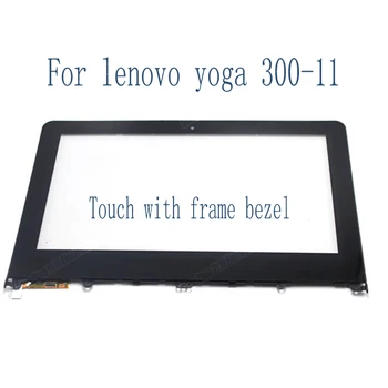 За Lenovo YOGA 11 300 Сензорен Дигитайзер, Смяна на Стъкло Yoga 300-11IBR YOGA 300-11IBY 80M0007NGE