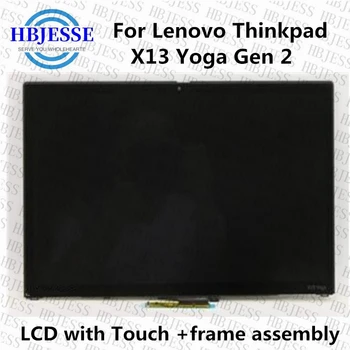 За Lenovo Thinkpad X13 Yoga Gen 2 LCD дисплей с touch screen Панел B133QAN03.0 MND307DA1-4 LNVB101H001 M133NW4J R3 B133UAN01.2