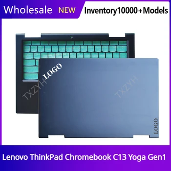 Нови Оригинални за Lenovo ThinkPad Chromebook C13 Yoga Gen1 LCD дисплей на задната част на кутията на Предния капак на Панти Акцент за ръце Долен Корпус A B C D Обвивка