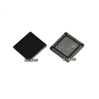 5 бр./лот чип MP86925 QFN SMD IC