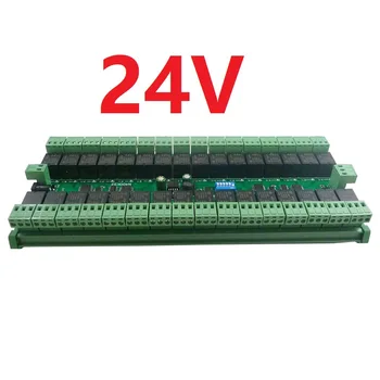 12 В 24 В 32-канален DIN-рейк RS485 релеен модул Протокол Modbus RTU Такса за разширяване на PLC с дистанционно управление 6 режима на работа релейная такса
