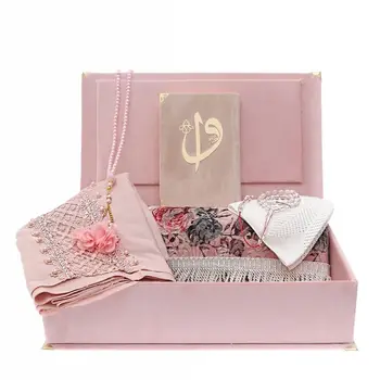 Специалната кадифе кутия, Корана, молитвен килим, skullcap, шал, броеници 99, подаръчен комплект от 33 четок.