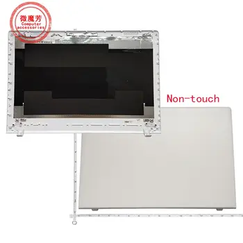 Нова делото с LCD дисплей за лаптоп Lenovo Z51-70 Z51 V4000 500-15 Y50C под формата на миди