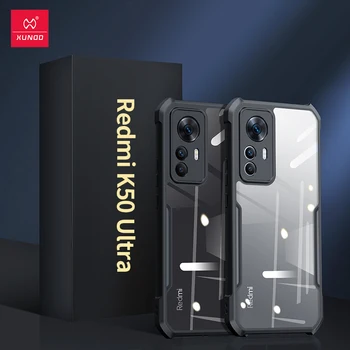 Xundd Калъф За Redmi K50 Ultra Case Устойчив На Удари Ултра Тънък Прозрачен Защитен Калъф За Вашия Телефон Xiaomi Redmi K50 Extreme Edition Case Funda
