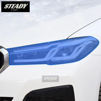 За BMW G30 G31 Серия 5 2021-2022 Стикер На Фаровете на Автомобила Против надраскване Светлинна Защитно Фолио TPU Протектор Външни Аксесоари