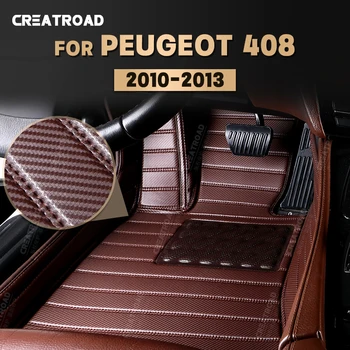 Обичай подложки, изработени от въглеродни влакна за Peugeot 408 2010 2011 2012 2013, carpeted floor, за краката, автомобилни аксесоари за интериора
