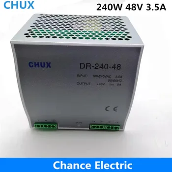 Импулсно Захранване на din-шина CHUX 240 W 48 5A с един изход AC dc вход ДЗПО DR240w-48v за led подсветка с ЦПУ