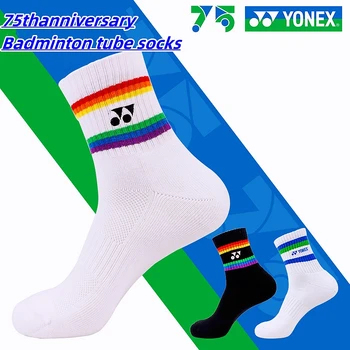 3 чифта спортни чорапи Yonex на полотенечной основа, сгъстено, не истирающиеся чорапи с топката, баскетболни чорапи, футболни чорапи, за боулинг, волейбол