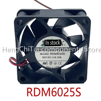 Нов оригинален RDM6025S 12 0.10 A 6 см 6025 2-жичен вентилатор за охлаждане