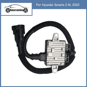 Оригинален Контролер за вентилатор за охлаждане за 2010 Hyundai Sonata 2.4 L OEM 253853K185