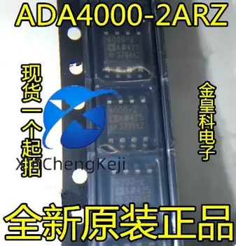 20pcs оригинален нов ADA4000-2 ADA4000-1 ADA4000-2ARZ AD4000-2 точност оперативен усилвател на JFET