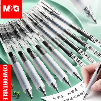 M & G 12 бр./кор. прибиращ гел писалка 0,5 мм, гел писалка с черна капак, зареждане на мастило, gelpen, канцеларски материали, ученически принадлежности, стационарни дръжки