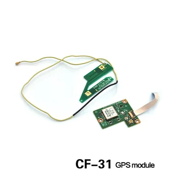 за Panasonic CF-31 оригинален модул GPS в разглобено формата на