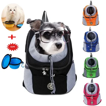 Чанта за пренасяне на домашни кучета, нова раница за кучета с двойно рамо, преносим пътна предната чанта, мрежести раници, градинска купа за кучета, пътен комплект