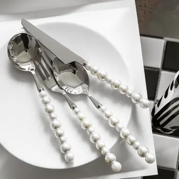Висококачествени съдове за готвене с перли от неръждаема стомана 304, европейски стил, практичен, здрав, подходящ за използване с лъжичка, модни креативна вилица, прибори за хранене